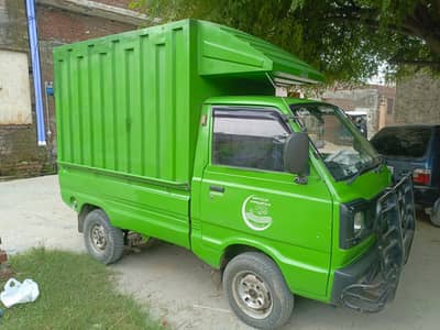 Pickup 2015 Modal Green