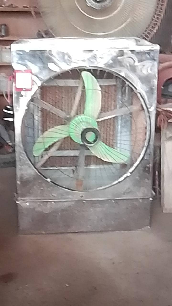 DC coler 0
