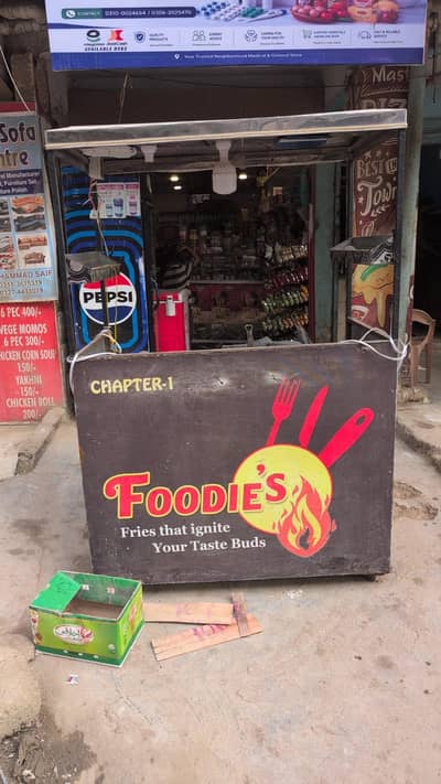 fries counter for sale