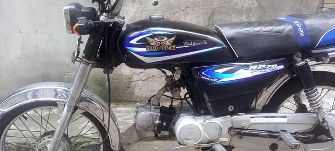 road prince 70cc 2017-18 model all dacomnt all ok