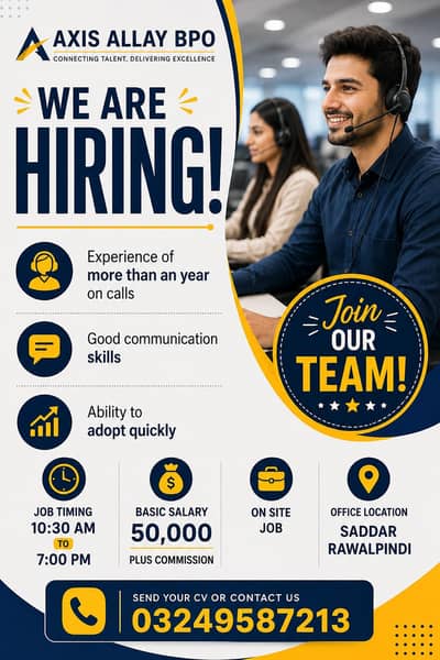 day time BPO job