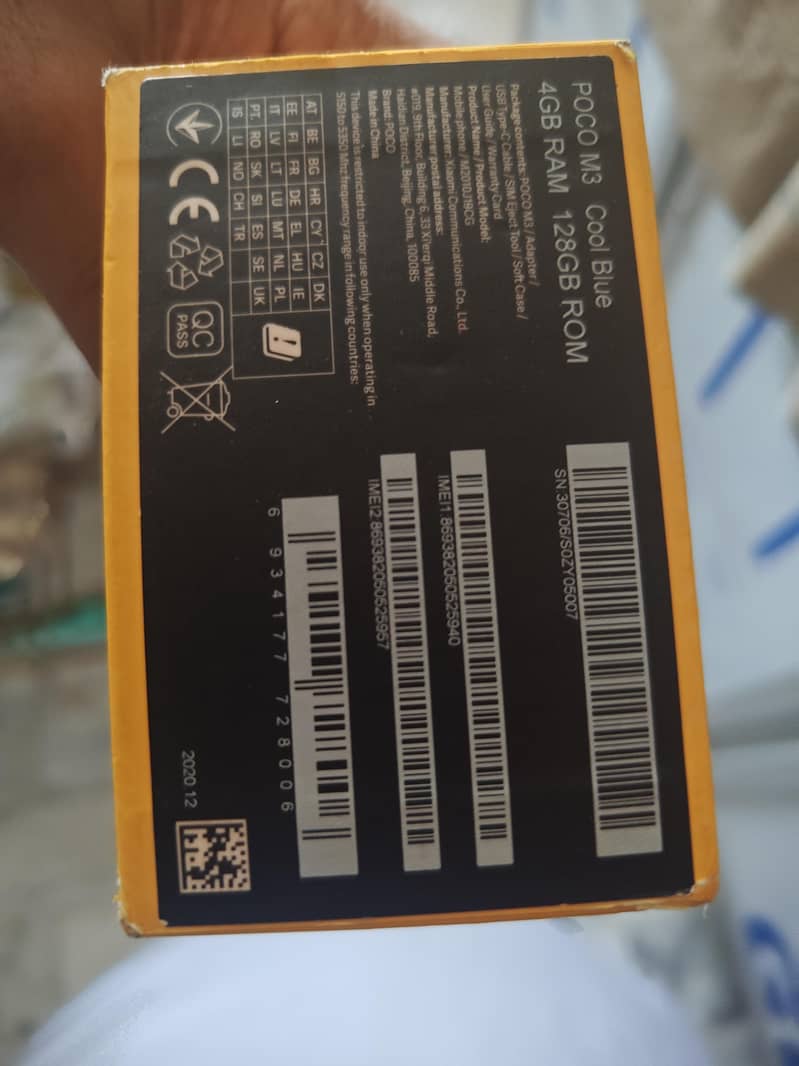Poco M3 1