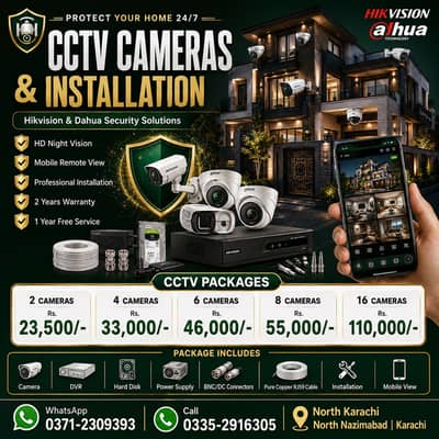 CCTV Camera for Home | Hikvision & Dahua | Installation Karachi