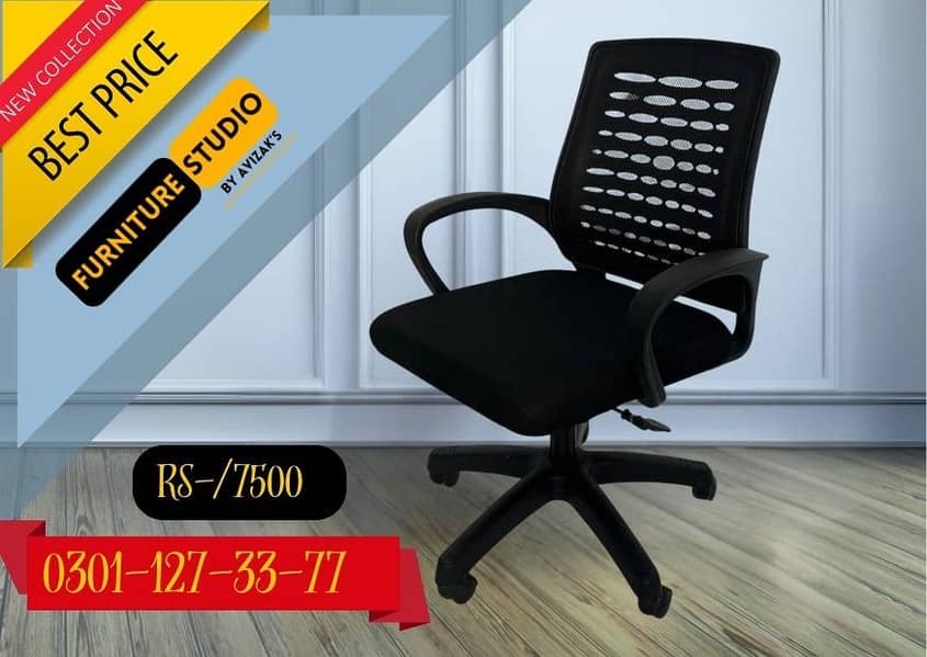 Executive Chairs computer Chairs 1