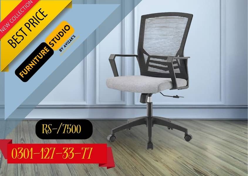 Executive Chairs computer Chairs 2