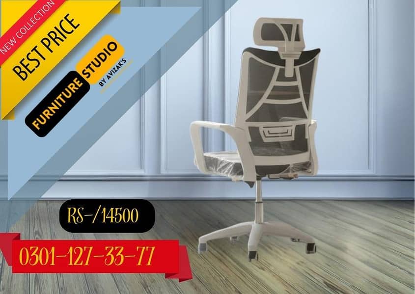 Executive Chairs computer Chairs 4