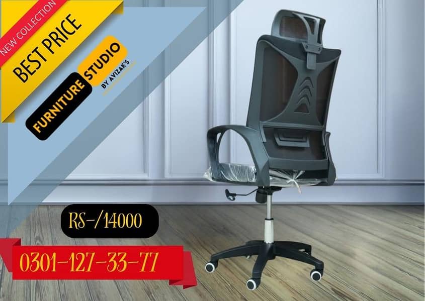 Executive Chairs computer Chairs 6
