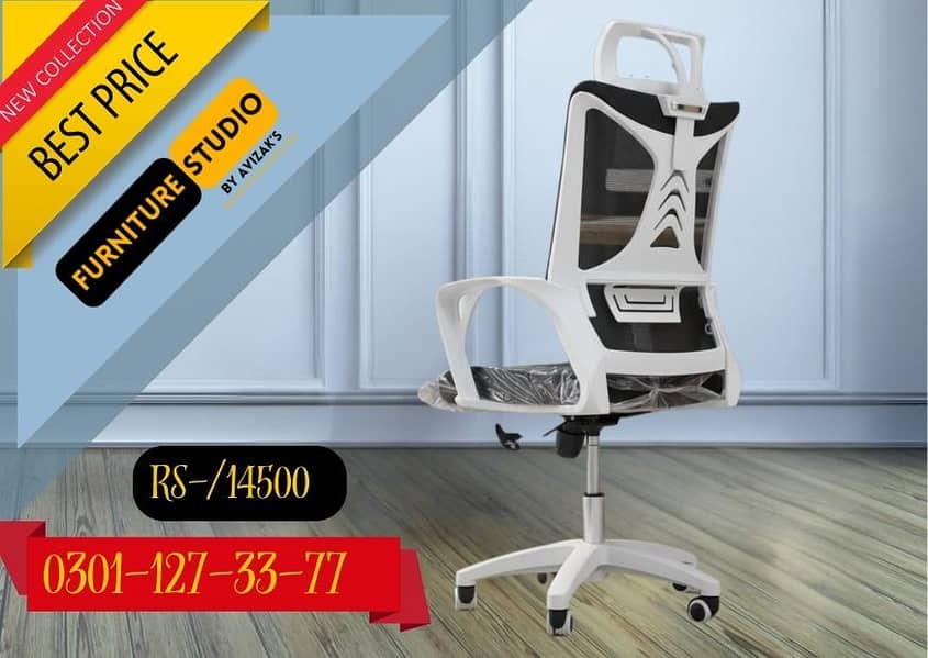 Executive Chairs computer Chairs 7