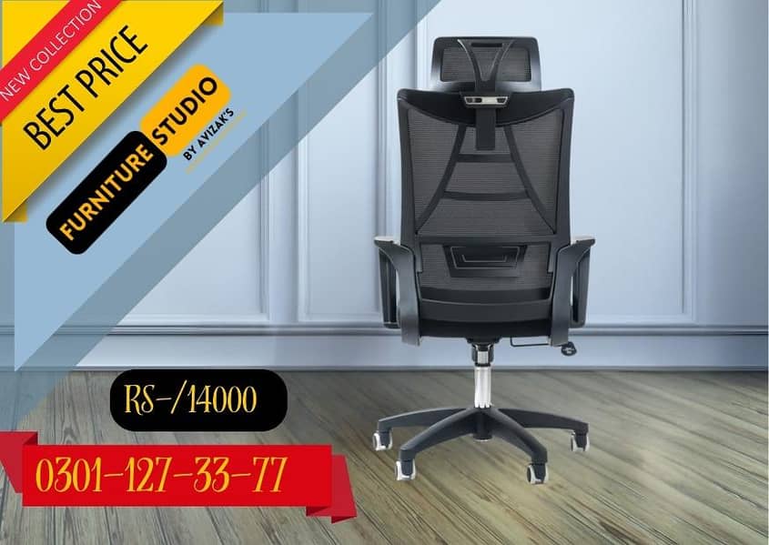 Executive Chairs computer Chairs 8