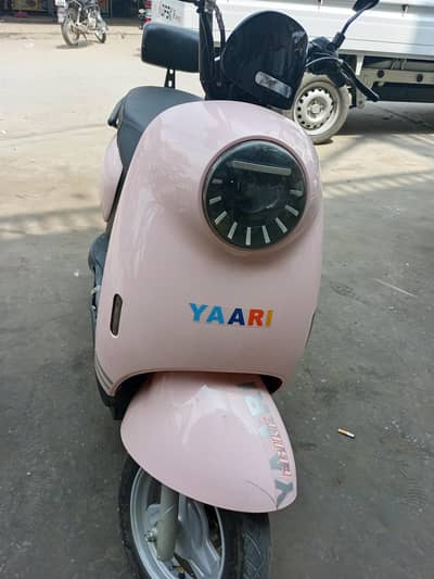 Ramza yaari