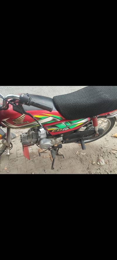 Honda CD 70cc very good condition