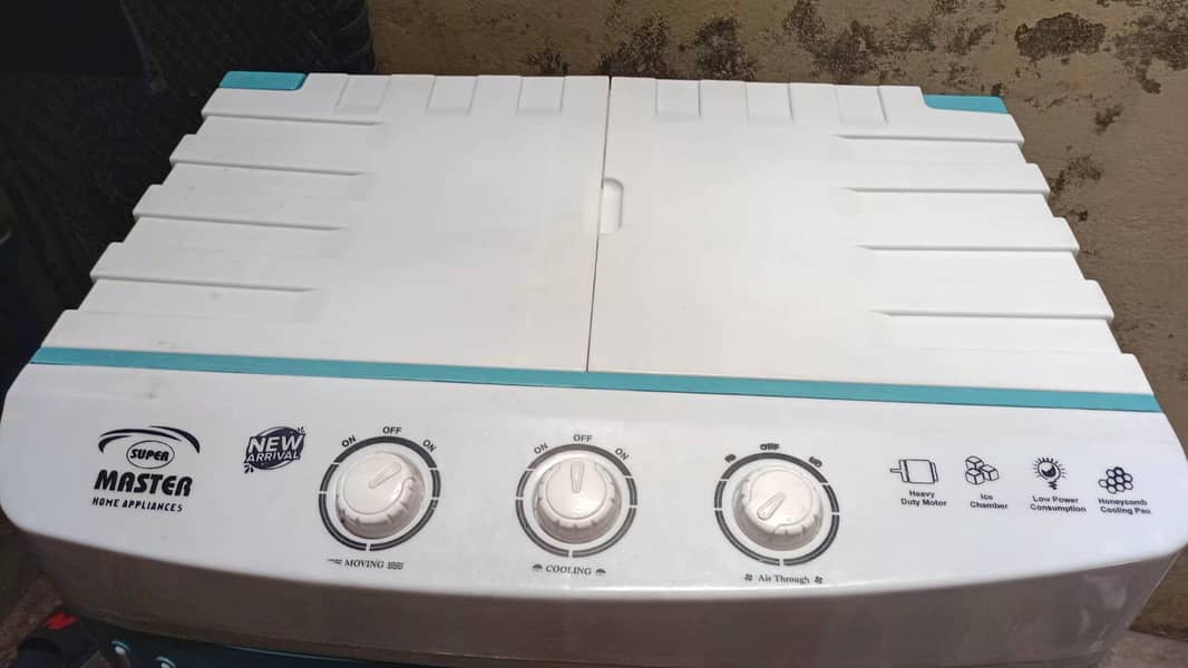 Master cooler 1