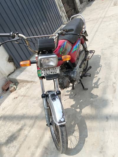 road  Prince biometric mauke per maujud