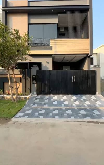 5 Marla Brand New Luxurious House For Sale In Park View City Lahore