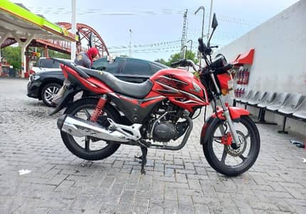 Honda CB 150F