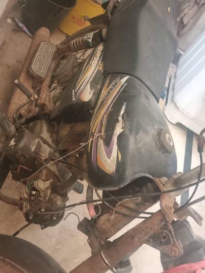2018 super power rs 30000