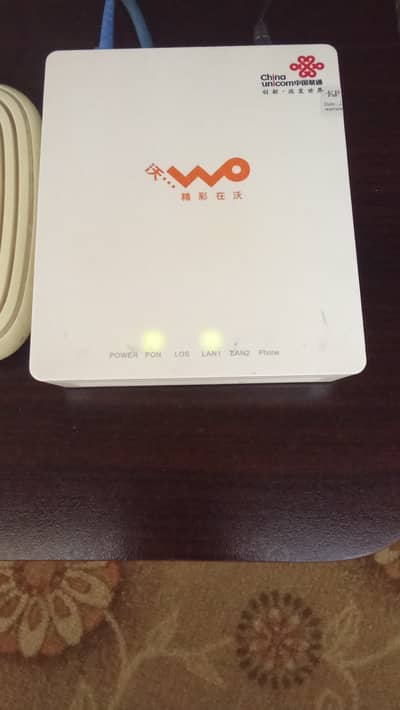 Router