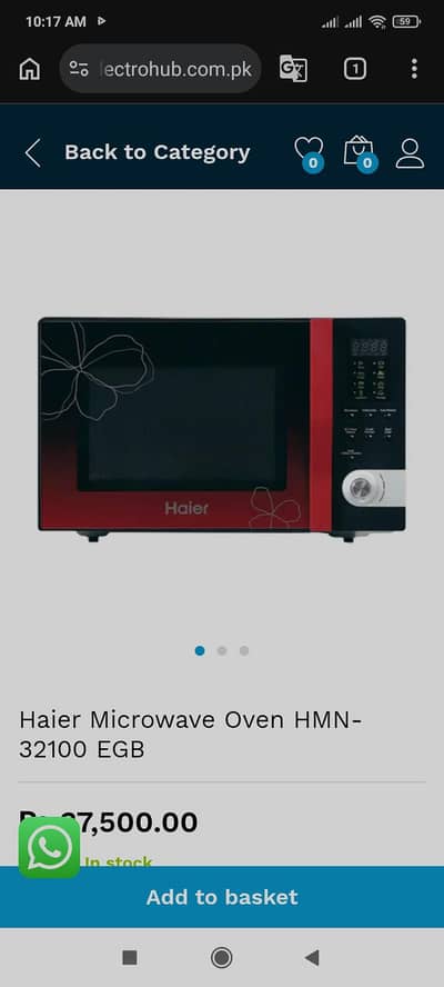 new unused microwave oven