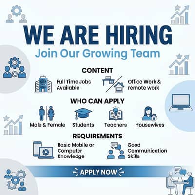 Apply now! for job