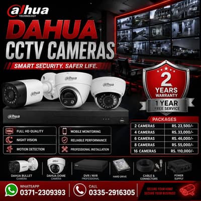 CCTV Cameras | Security Cameras | Hikvision Cameras | Dahua Cameras