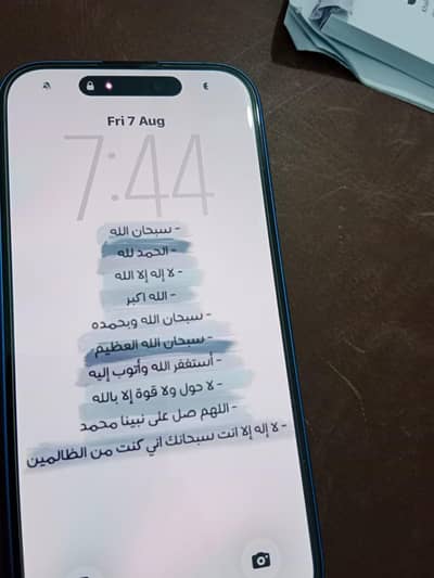 Apple iPhone 16 non pta jv 128gb warranty til November