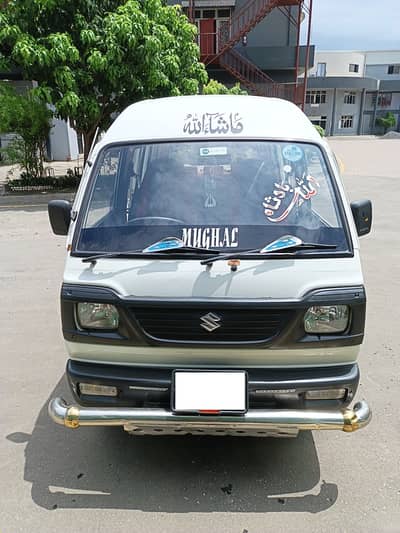 Suzuki Bolan Carry Daba 2019