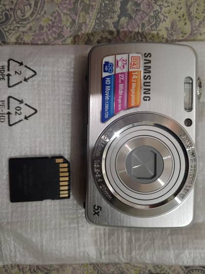 Samsung zoom lens
