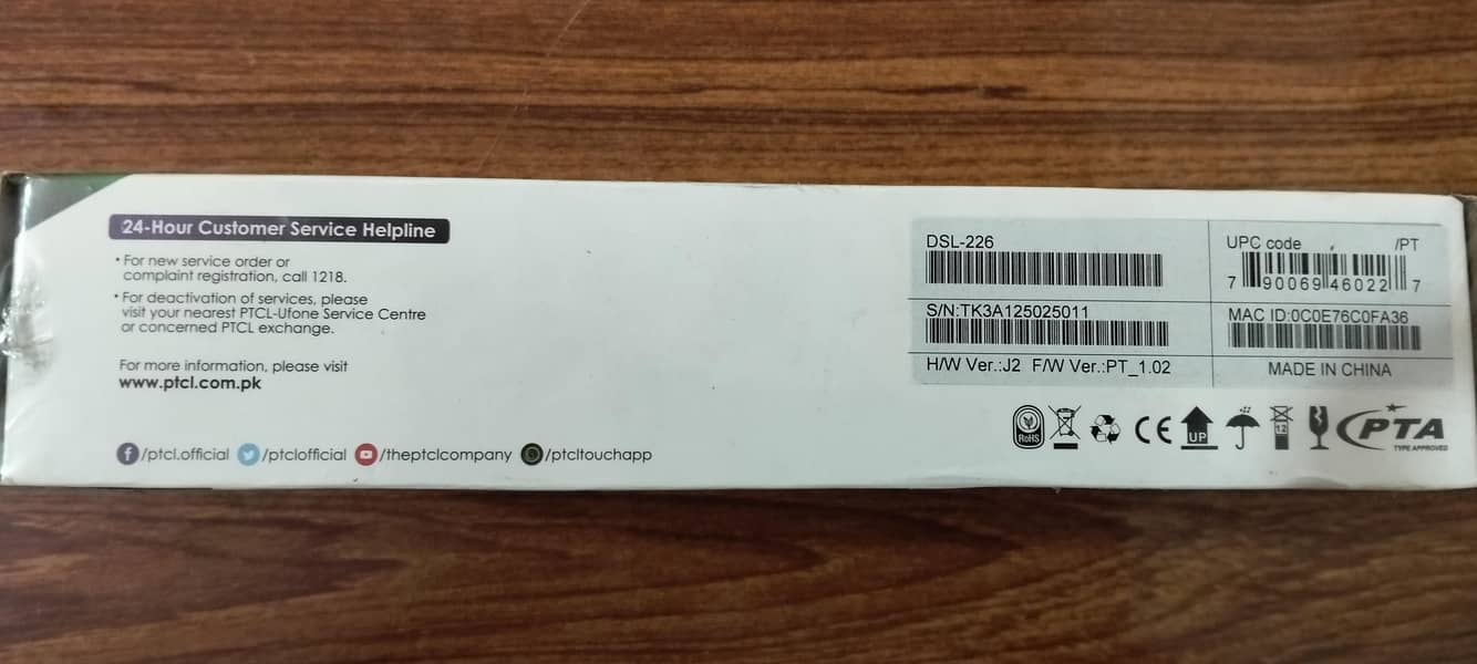 PTCL modem 4