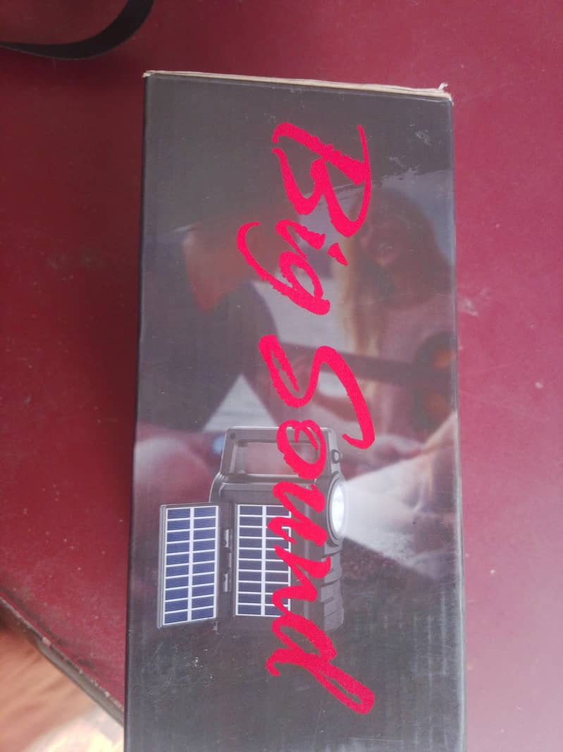 open box 9