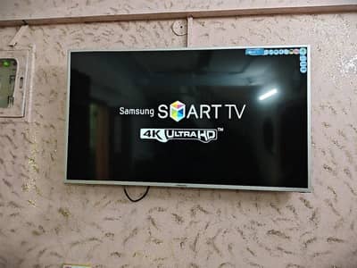 Samsung 55 inches Smart TV, wisdom share