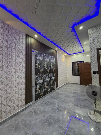 Reserve A House Of 3 Marla Now In Sabzazar Scheme