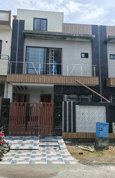 4 Marla House For Sale In Paragon City Lahore