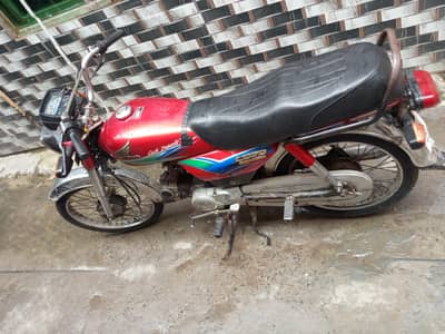 03117124414 is number pa call