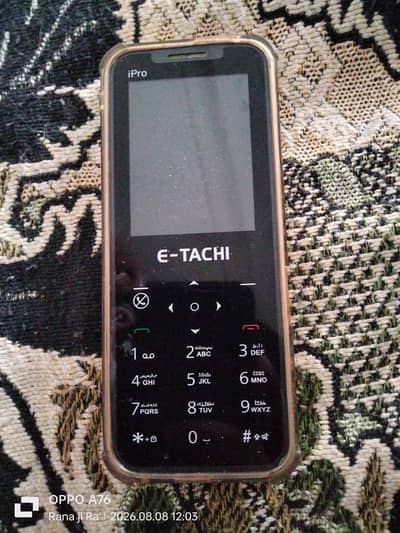E-Tachi 4 Star