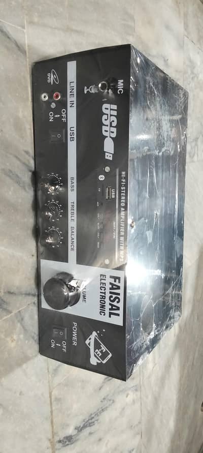 1047 amplifier