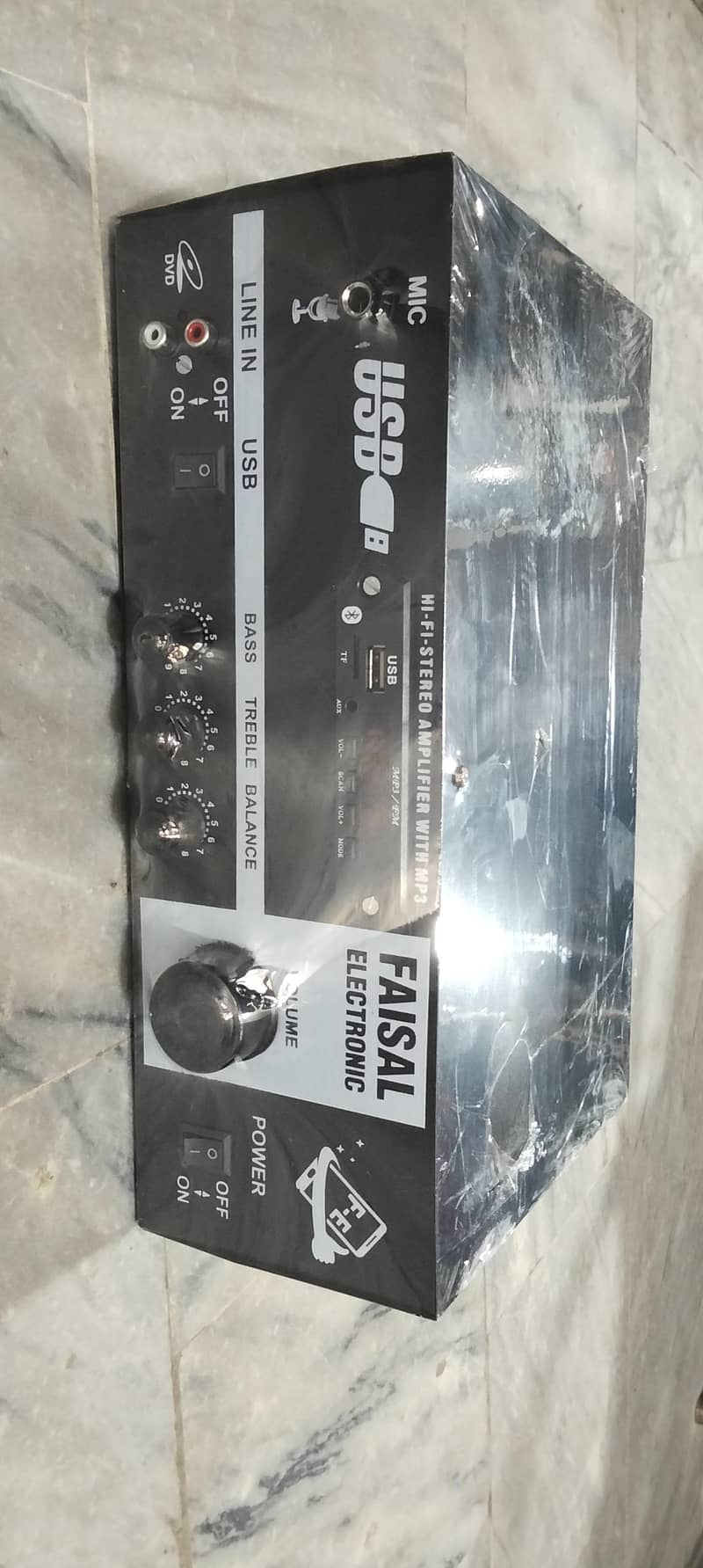 1047 amplifier 0