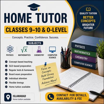 Home tutor G sectors and F sectors