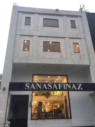 Triple Storey Commercial Plaza Sector Z Y Block Phase 3 DHA Lahore