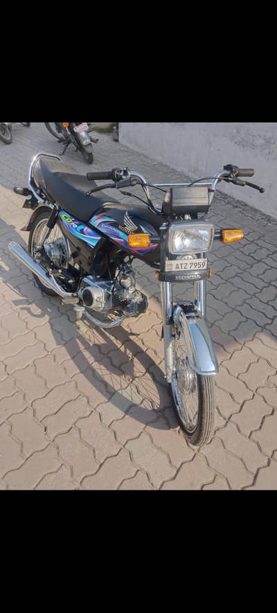 Honda 70cc For Sale