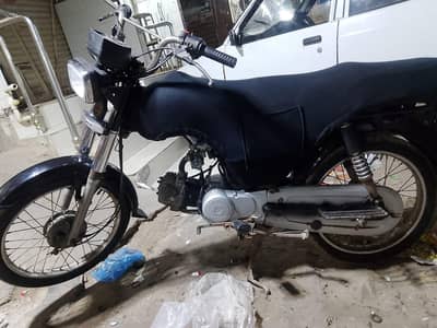 cd70 bionic 2017 model