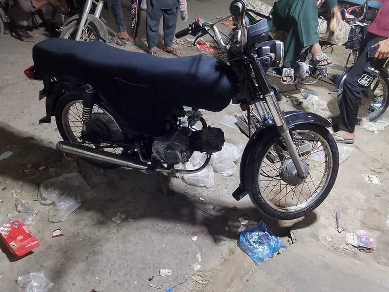 cd70 bionic 2017 model 1