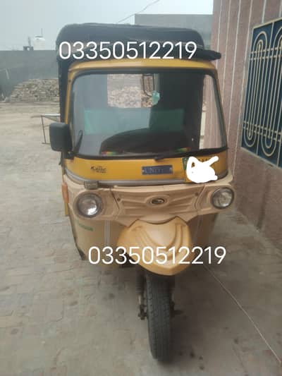 Ato Rickshaw for sale