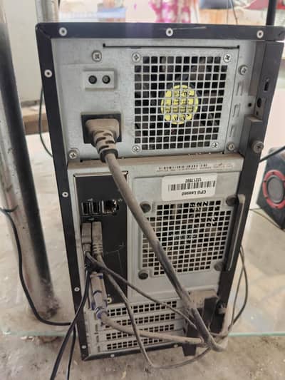 4th Generation Computer for sale