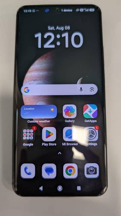 Xiaomi 15 Ultra global variant