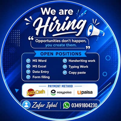 Simple typing job ms word excel home base working for males & female