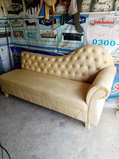 new dewan available hole sale price Rs17,000