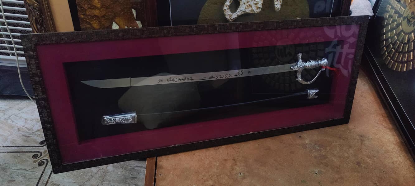 Frames 2