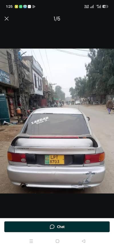 Mitsubishi Lancer 1993