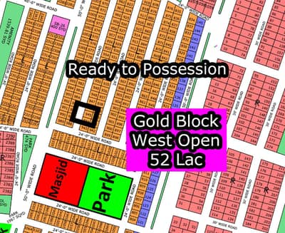 L - (West Open + Gold Block) North Town Residency Phase - 01 (Surjani)