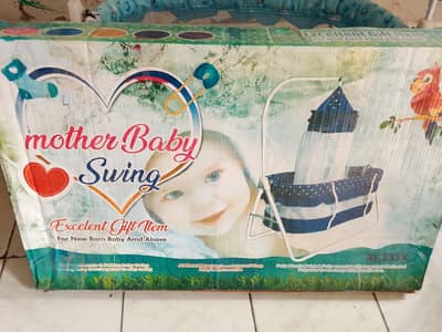 Baby Swings